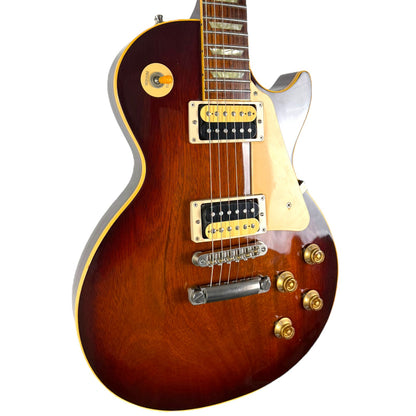 Gibson Les Paul Classic Custom Shop 1995 - Mahogany